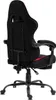 The back view of a black and red gaming chair is shown against a white background. Produktbild-Vorschau