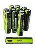 A group of rechargeable batteries and one single battery. Anteprima dell’immagine prodotto