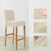 Velours-Barstuhlbezug in Creme – Elastisch und formstabil Produktbild-Vorschau 5