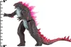 The New Empire Godzilla Real Feel, 4 Jahr(e), Mehrfarbig Produktbild-Vorschau 5