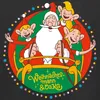 Spreadshirt Weihnachtsmann & Co. KG Logo Kinder Premium Produktbild-Vorschau 2