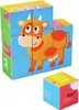 Hape HAPE dėlionė-kaladėlės Fermos gyvūnai, E1618A Produktbild-Vorschau 9