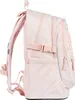 BAAGL Schulrucksack Core Creamy Produktbild-Vorschau 3