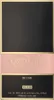 Carolina Herrera Good Girl Blush Elixir Eau de Parfum per Anteprima dell’immagine prodotto 9