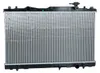 NRF 53062 Kühler Wasserkühler Motorkühler für SUZUKI Produktbild-Vorschau 12