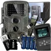 Fotopast kamera lovecká IR lesní s kartou 32GB Vodotěsná Náhled obrázku produktu 1