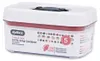 Zyliss Twist & Seal, Universalbehälter, 0,475 l, Produktbild-Vorschau 4