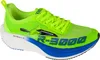 Joma R.3000 Men 2511 RR300S2511, běžecká obuv, pánská, Náhled obrázku produktu 1