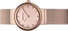 A close-up studio shot of a Bering women's watch. Produktbild-Vorschau
