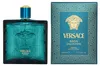 Versace Eros, perfume para hombre, 200 ml Vista previa de la imagen del producto 9
