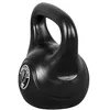 GORILLA SPORTS® Kettlebell - 10 kg Gewichte, aus Kunststoff Produktbild-Vorschau 2