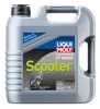 Liqui Moly Motorbike 2T Basic Scooter 4 Liter Produktbild-Vorschau 2