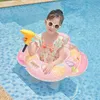 Aufblasbares Kinderschwimmboot mit Sitz und Wasserpistole, Produktbild-Vorschau 6