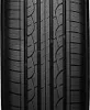 Nexen 225/55 R18 98H Npriz Rh7 Podgląd zdjęcia produktu 3