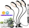 LED lampa na rastliny s plným spektrom stmievania, klip na Náhľad obrázku produktu 1