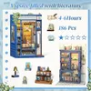 Księgarnia Literacka - Zestaw DIY do budowy kącika Podgląd zdjęcia produktu 22