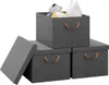 WOLTU 3er Set Aufbewahrungsbox mit Deckel & Griffen, Produktbild-Vorschau 1