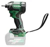 Visseuse à choc compacte 210 Nm 18 V Brushless IP56 HIKOKI Voir les images du produit 1