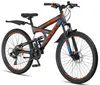 Licorne Bike Strong 2D VTT premium en 26, 27,5 et 29 pouces Voir les images du produit 1