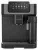 GRUNDIG KVA 7230 ekspres do kawy 1350 W ciśnienie pompy 19 Podgląd zdjęcia produktu 21