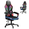 Bürostuhl Ergonomisch, Schreibtischstuhl, Gaming Stuhl , Produktbild-Vorschau 1