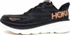 Hoka Running Shoes 0001127896-BRG in Black color size 41 Voir les images du produit 15