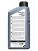 MAPETROL Premium Power Ester 4T für 10W-40 1 Liter Motoröl Produktbild-Vorschau 2