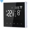 A digital thermostat is displayed on a white background. Náhľad obrázku produktu