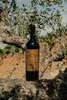 Gérard Bertrand CORBIÈRES BOUTENAC Domaine De Villemajou Produktbild-Vorschau 1