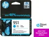 HP 951 - 8.5 ml - Cyan - original - Tintenpatrone Produktbild-Vorschau 25