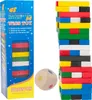 Malá barva Jenga Náhled obrázku produktu 1