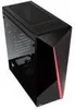 Aerocool Shard Produktbild-Vorschau 13