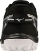 Dziecięce buty hokejowe Mizuno Wave Lynx 2 Podgląd zdjęcia produktu 5