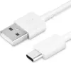 Samsung Samsung Datenkabel USB zu USB-C 1,5 M weiß BULK Produktbild-Vorschau 4