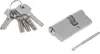 Aqbau® Schließzylinder Profilzylinder 30/40 Nickel inkl. 5 Produktbild-Vorschau 1
