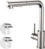 A stainless steel kitchen faucet with a pull-out spray head is shown against a white background. Inset images show the spray head in two different modes: a single stream and a multi-stream spray. Produktbild-Vorschau