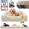ELONEO Orthopädisches Hundebett, Größe S - Creme Produktbild-Vorschau 1
