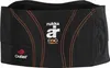 Rukka D3O Lower Nierengurt Rückenprotektor, schwarz, S Produktbild-Vorschau 6