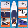 Warmounts 350cm Aufblasbares SUP Board, 86cm Breit Stand Up Produktbild-Vorschau 5