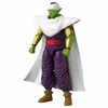 Dragon Ball Dragon Stars Piccolo (Dbs Sh Ver.) Voir les images du produit 4