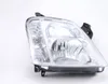 Scheinwerfer passend für Opel Meriva A 05/2003 -05/10 H7 H1 Produktbild-Vorschau 1