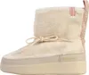 Schnürstiefel „Jade“ Produktbild-Vorschau 1