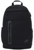 Nike Zainetti Elemental Premium, DN2555010 Anteprima dell’immagine prodotto 7