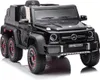 Kinder elektroauto Mercedes G63 6X6 AMG kinderauto 12V, Produktbild-Vorschau 2
