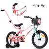 Vélo pour enfants SUN BABY LOOFI 16 pouces, vélo léger en Voir les images du produit 8
