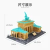 Bausteine Gebäude Building Blocks World Famous Germany Produktbild-Vorschau 3