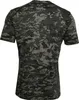 Under Armour Tshirts Abc Camo SS, 1357727310, Größe: 188 Produktbild-Vorschau 2