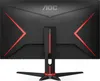 AOC 27G2SPAE, Gaming-Monitor, (FullHD, IPS, Adaptive-Sync) Produktbild-Vorschau 5