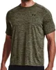 Trička Under Armour Tech 2.0 K1008 Náhled obrázku produktu 1