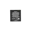 Batterie BL-5K d'origine pour Nokia Oro, C7, N85, N86 8MP, Voir les images du produit 2